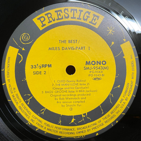 The Best Miles Davis Part I