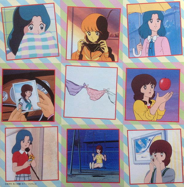 みゆきのLovelyコレクション