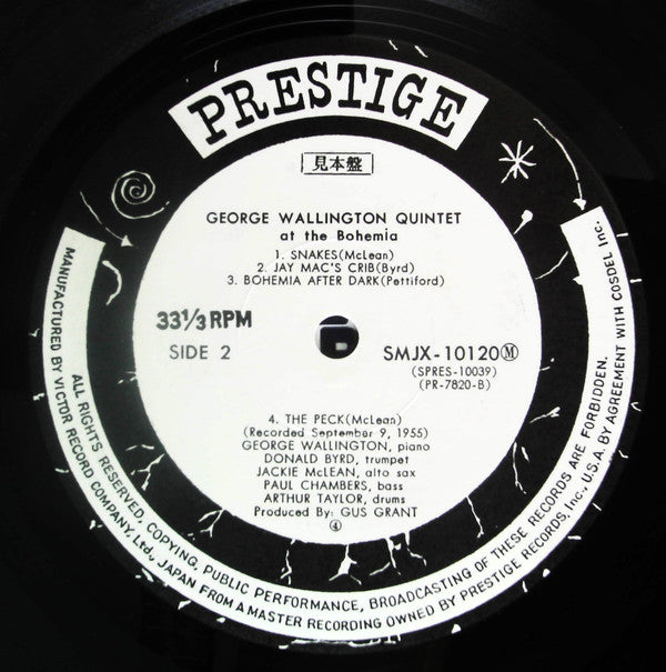 George Wallington Quintet At The Bohemia