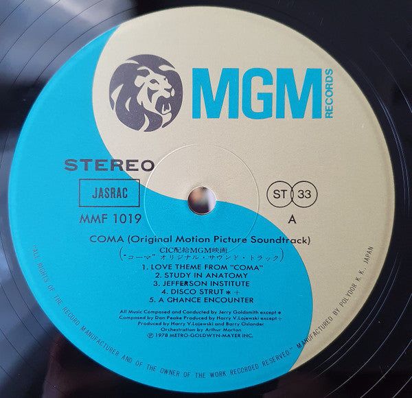 コーマ = Coma (Original Motion Picture Soundtrack)