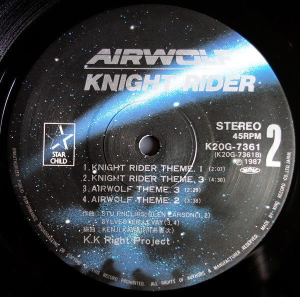 Airwolf / Knight Rider