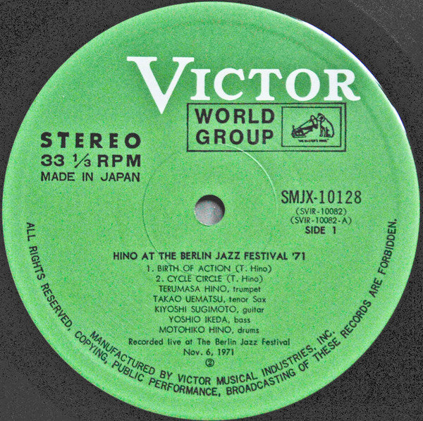 Hino At Berlin Jazz Festival '71