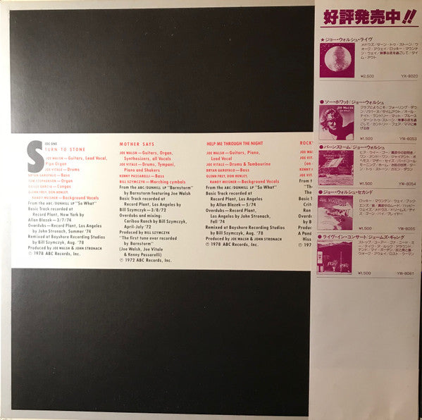 The Best Of Joe Walsh