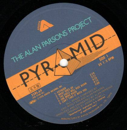 Pyramid