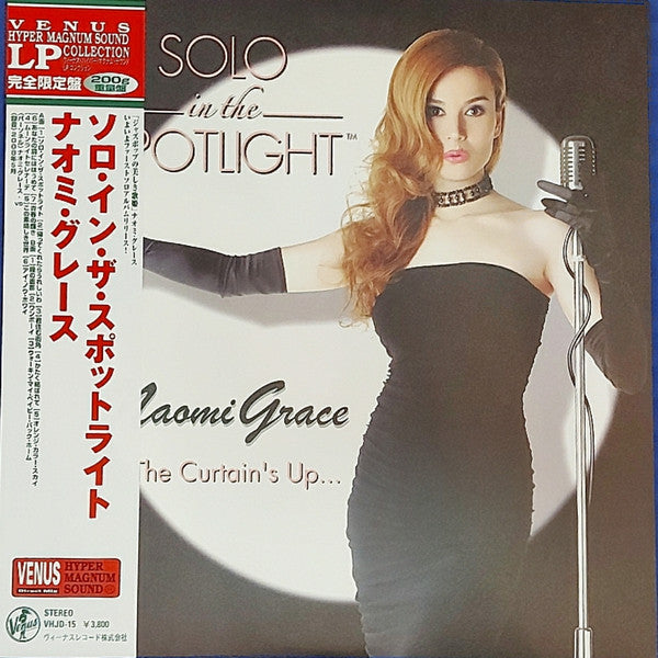 Release: Unknown Release-Vinyl-Japan-2009-VHJD-15-17906173