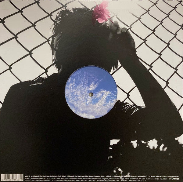 Make It On My Own (Limited Club Mixes)