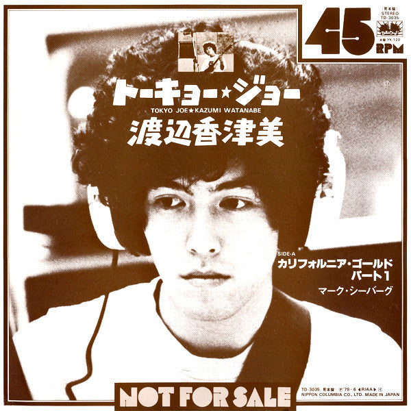 Tokyo Joe / California Gold (Part 1)