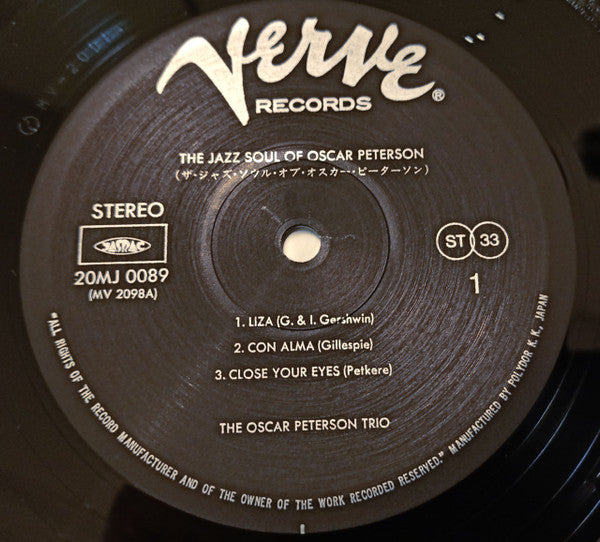 The Jazz Soul Of Oscar Peterson