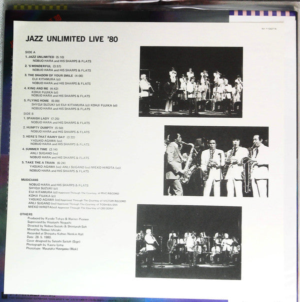 Jazz Unlimited Live '80