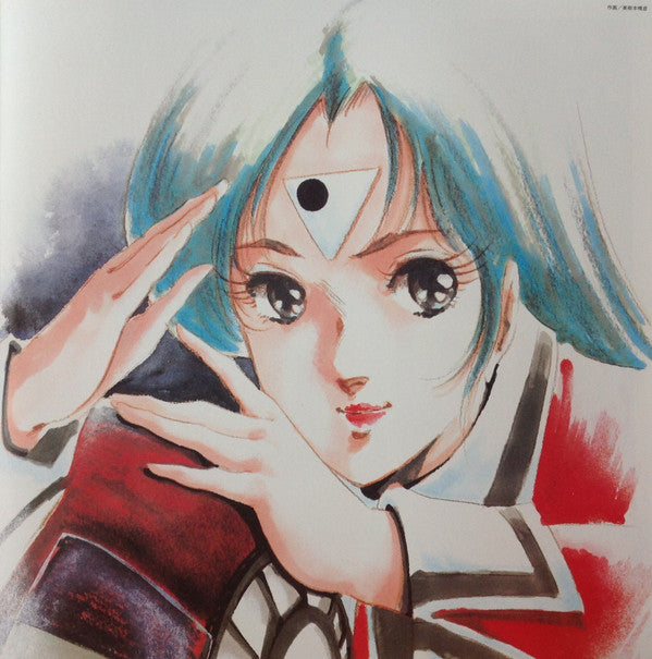 Orguss Graffiti = オーガス・グラフィティ