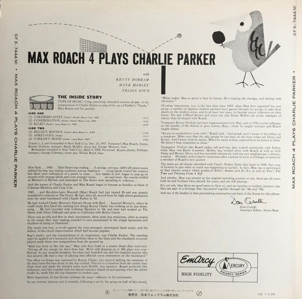 The Max Roach 4 Plays Charlie Parker