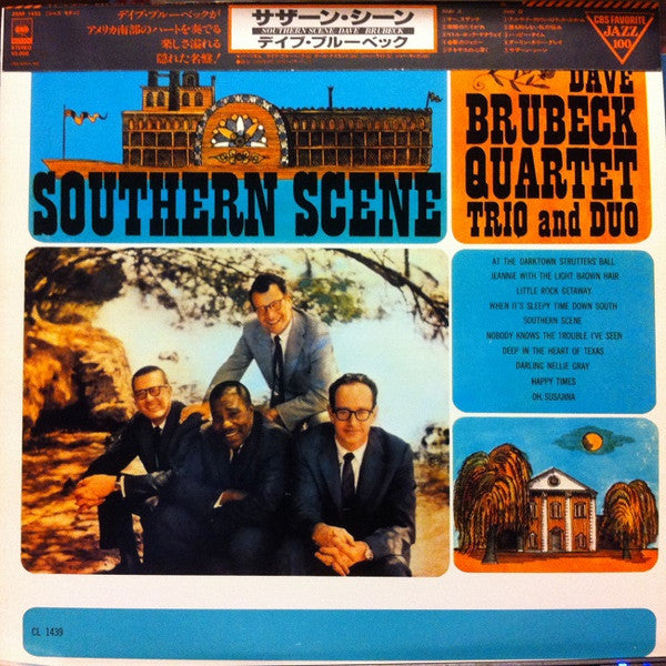 Southern Scene