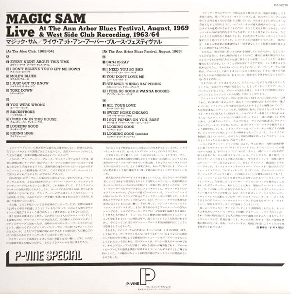 Magic Sam Live