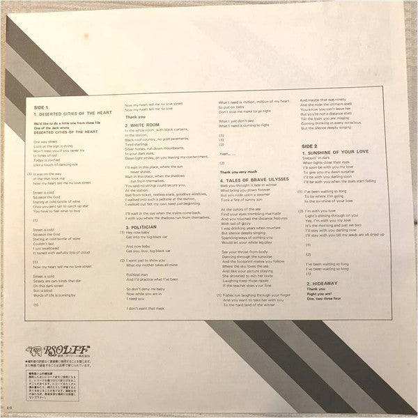 Live Cream Volume II