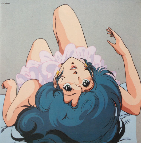 Orguss Graffiti = オーガス・グラフィティ