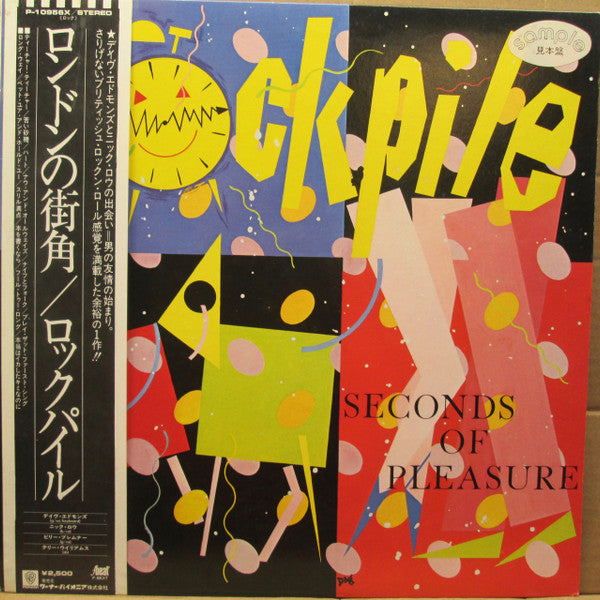 Seconds Of Pleasure