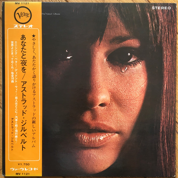 I Haven't Got Anything Better To Do