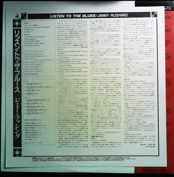 Listen To The Blues With Jimmy Rushing