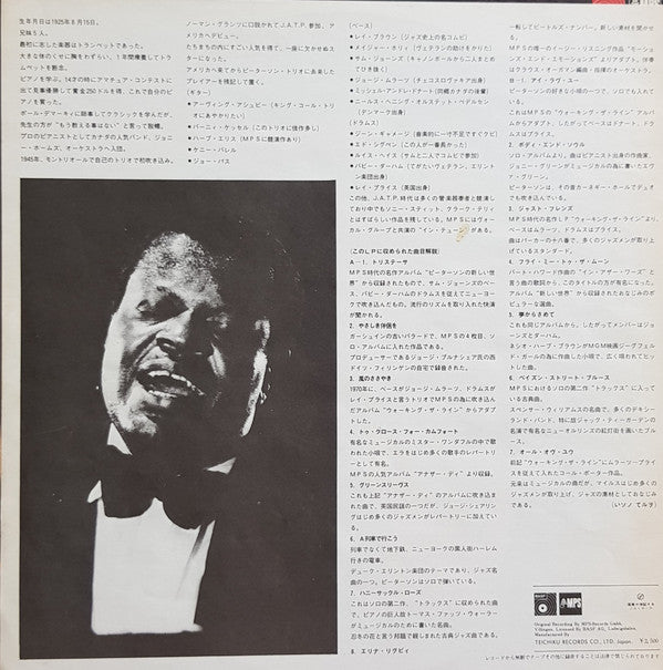 Golden Hour Of Oscar Peterson