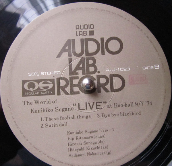 The World Of Kunihiko Sugano - Live