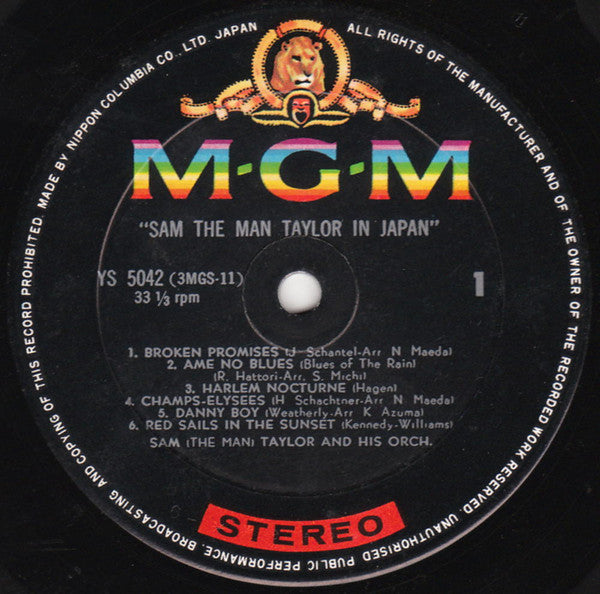Sam (The Man) Taylor In Japan = 日本のサム・テイラー