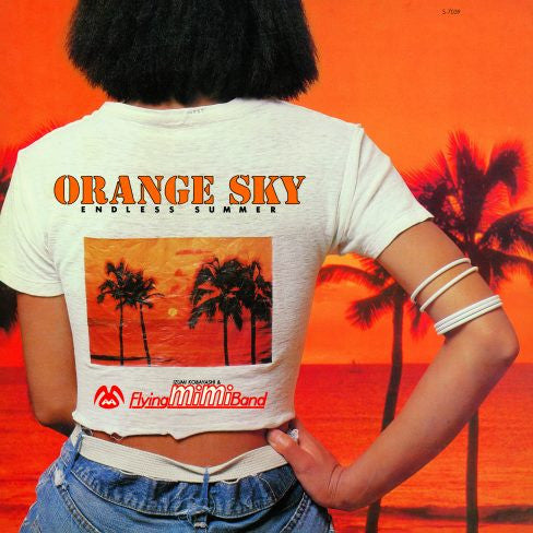 Orange Sky - Endless Summer
