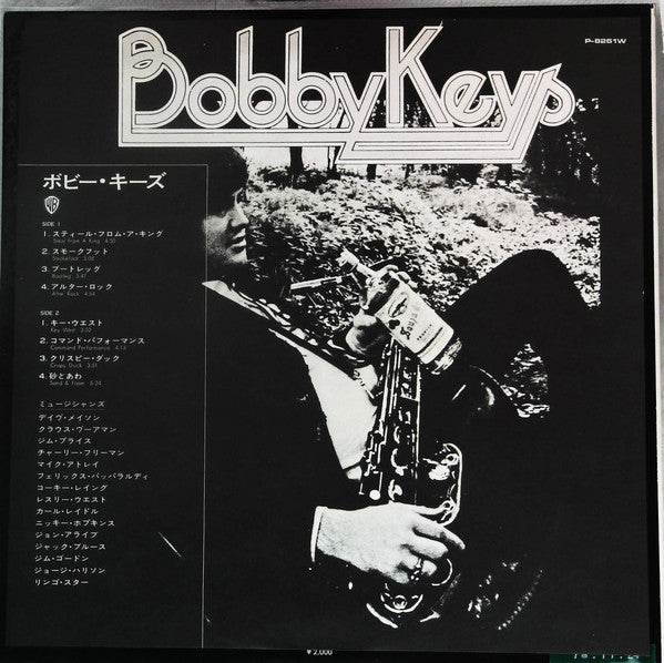 Bobby Keys