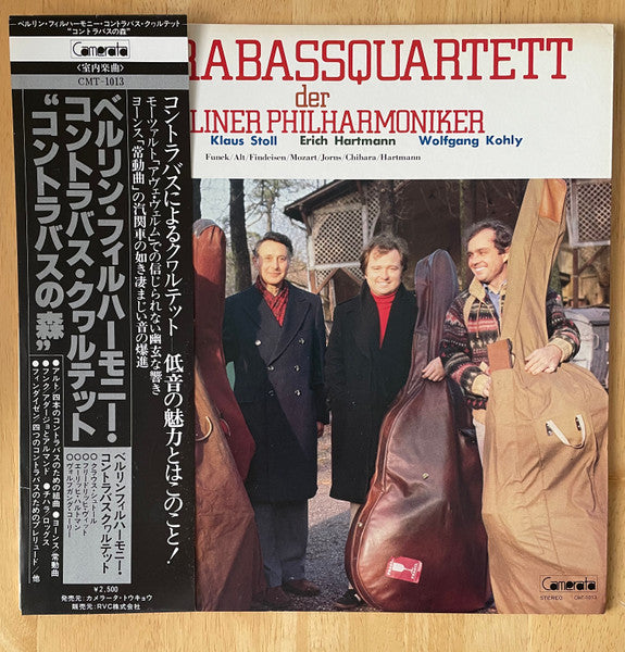 Kontrabassquartett der Berliner Philharmoniker