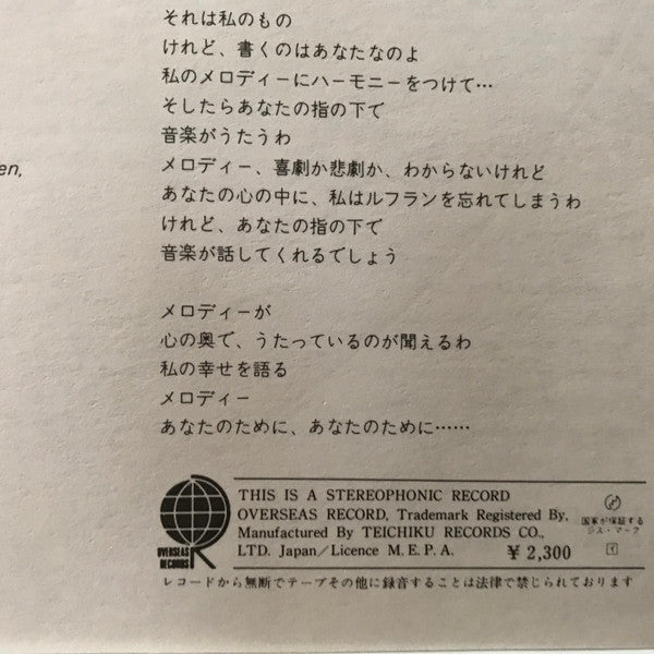 Mireille Mathieu Chante Ennio Morricone