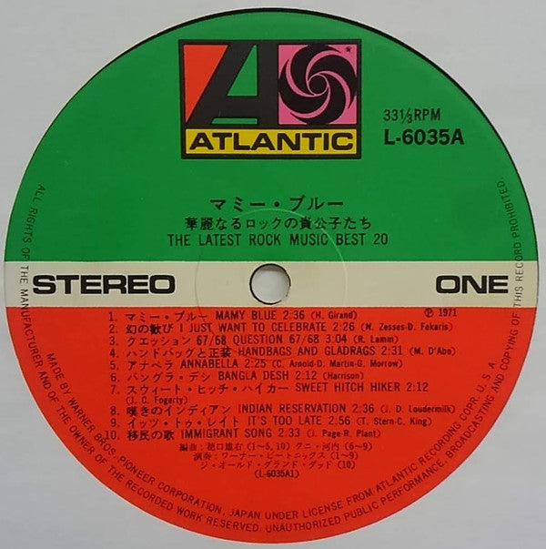 The Latest Rock Music Best 20