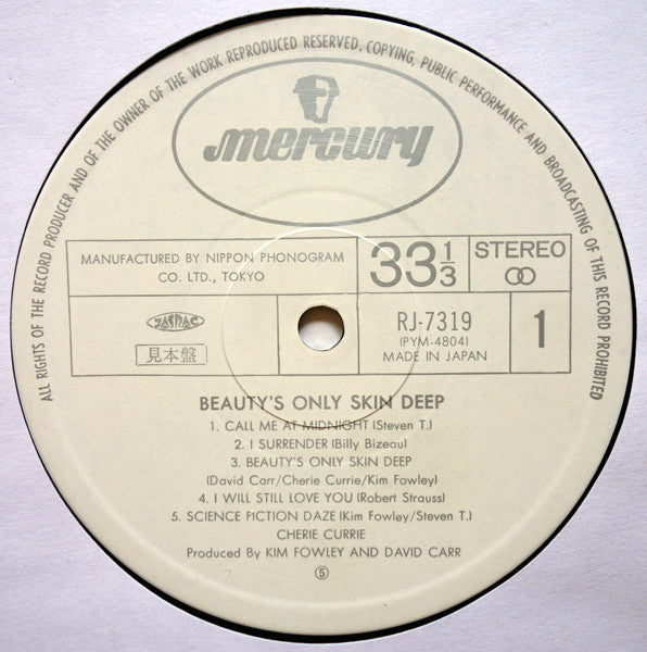 Beauty's Only Skin Deep