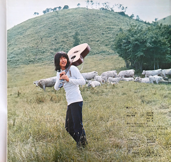 明日天気になあれ Keme Vol. 2