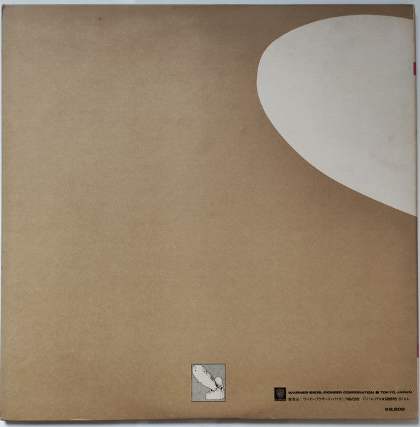 Led Zeppelin II = レッド・ツェッペリン II