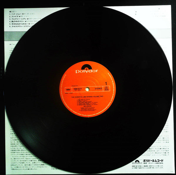 The Essential Jimi Hendrix Volume Two