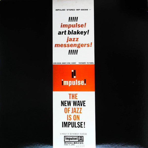Art Blakey And His The Jazz Messengers