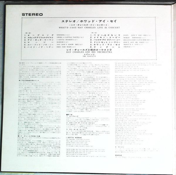 What'd I Say / Ray Charles Live In Concert