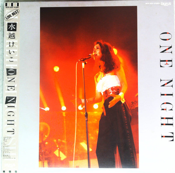 Release: Unknown Release-Vinyl-Japan-1984-28TR-2037-17305621