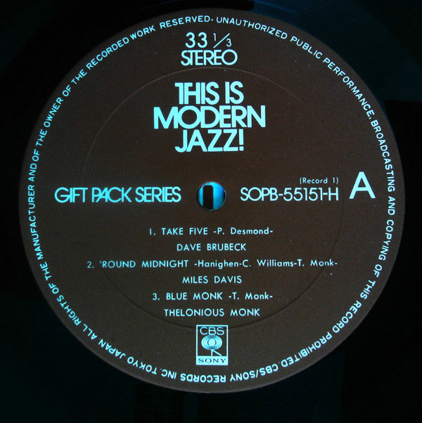 This Is Modern Jazz!