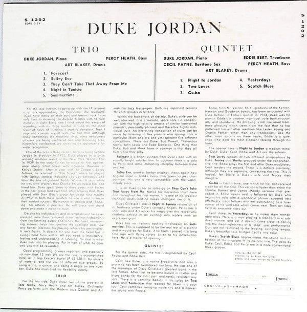 Jazz Laboratory Series Vol. 1 & 2 / Signal!