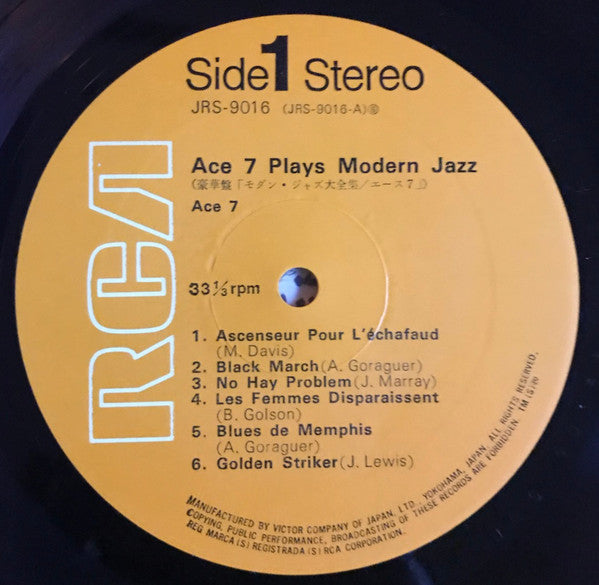 Ace 7 Plays Modern Jazz
