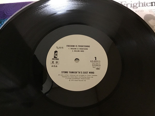 Freedom Is Frightening