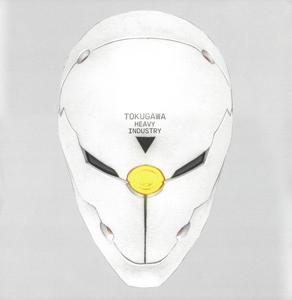 Metal Gear Solid - Original Video Game Soundtrack