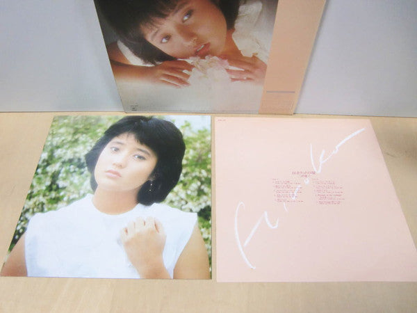 16カラットの瞳