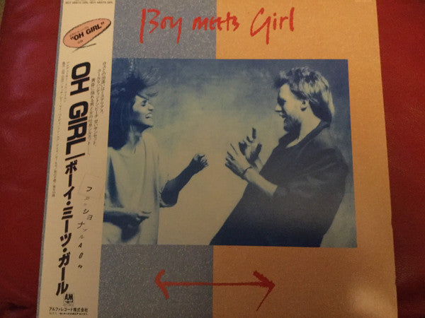 Boy Meets Girl