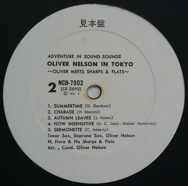 Oliver Nelson In Tokyo