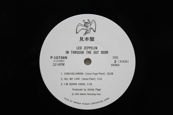 In Through The Out Door