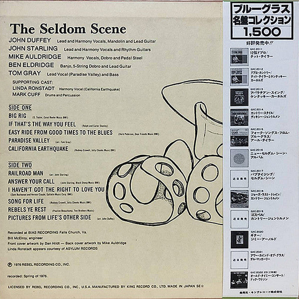 The New Seldom Scene Album