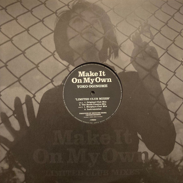 Make It On My Own (Limited Club Mixes)