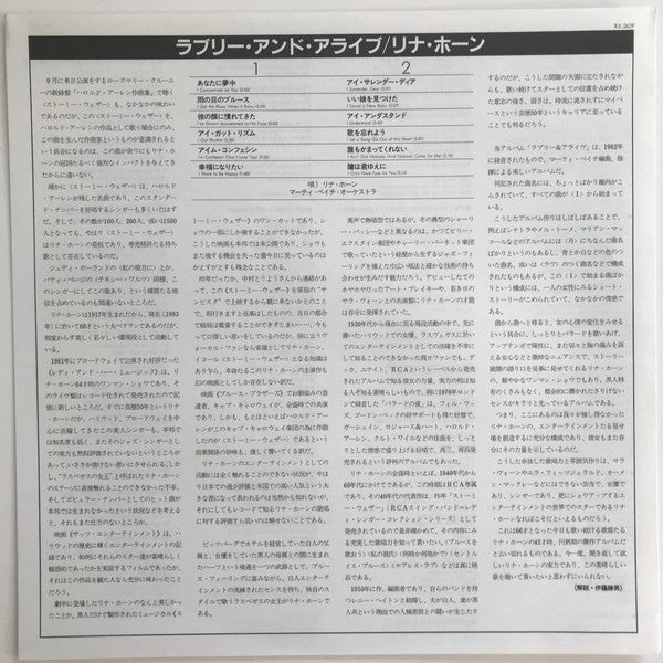 Lena Lovely And Alive