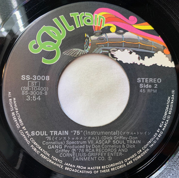 Soul Train "75"